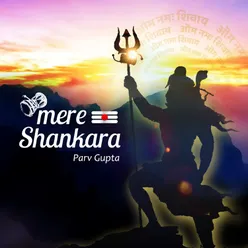 Mere Shankara